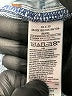 Gap Blue Jeans Size 33 waist - photo 8