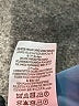 Boden Blue Wool Skirt Size 12 - photo 5