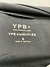 YPB Stripes Black Track Jacket Size S - photo 6