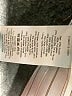 Veronica Beard Tweed Brown Blazer Size 8 - photo 7