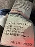 Denizen from Levi's Solid Blue Jeans Size 30 waist - photo 9