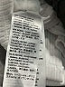 Levi's White Short Sleeve Blouse Size S - photo 10