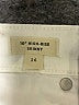 Madewell Silver Casual Pants Size 26 waist - photo 8