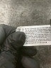 Forever 21 100% Cotton Ivory Jacket Size S - photo 7