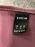 Shein Burgundy Long Sleeve Top Size S - photo 7
