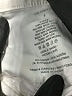Ann Taylor Ivory Jeans Size 8 - photo 8