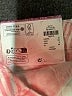 Primark 100% Cotton Stripes Ivory Shorts Size 2 - photo 4