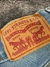 Levi's Blue Denim Shorts Size 32 waist - photo 4