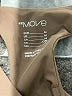 H&M Brown Tank Top Size M - photo 5