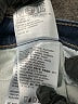Levi's Solid Blue Jeans Size 31 waist - photo 8