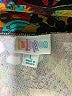 Lularoe Paisley Brown Casual Skirt Size L - photo 4