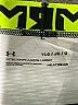 Under Armour Graphic Green Active Pants Size L (youth) - photo 3