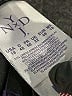 NYDJ Black Linen Pants Size 18 - photo 5