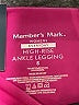 Member's Mark Pink Active Pants Size S - photo 7
