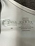 Zyia Active White Sleeveless Blouse Size M - photo 7