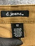 d.jeans Brown Khakis Size 12 - photo 7