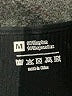 Unbranded Black Jumpsuit Size M - photo 4