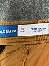 Old Navy Tan Cargo Pants Size 14 - 16 - photo 3