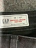 Gap Black Jeans Size 30 waist (petite) - photo 7
