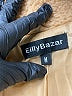 Eilly Bazar 100% Polyester Tan Coat Size M - photo 6