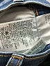 Levi's Solid Blue Jeans Size 31 waist - photo 9
