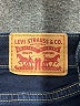 Levi's Blue Jeans Size 24 waist - photo 7