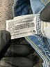 Universal Thread Solid Blue Jeans Size 27R - photo 8