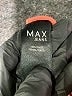 Max Jeans 100% Tencel Lyocell Orange Jacket Size L - photo 7