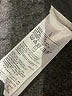 Old Navy Ivory Sleeveless Top Size L - photo 8
