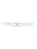 Unbranded White Belt Size XXS - photo 1