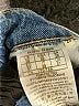 Guess Blue Denim Shorts Size 29 waist - photo 4