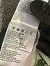 BA&SH Floral Ivory Long Sleeve Blouse Size Lg (3) - photo 8