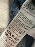 Levi's Blue Jeans Size 31 waist - photo 8