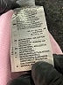 Adidas Solid Pink Active Skort Size S - photo 4