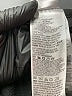 Air Jordan 100% Polyester Black Sweatpants Size 10 - photo 4