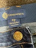 Democracy Blue Jeans Size 6 (petite) - photo 4