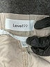 Level 99 Solid Tan Khaki Shorts Size 30 waist - photo 3