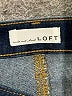 Ann Taylor LOFT Solid Blue Jeans Size 26 waist (petite) - photo 7