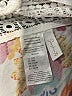 Sunshine 79 100% Viscose White Kimono Size Sm - Med - photo 7
