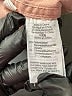 Madewell Tan Khakis Size 26 waist - photo 8