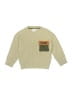 Zara Tan Pullover Sweater Size 3 - 4 - photo 1