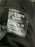 Tiger Mist Black Bodysuit Size M - photo 3