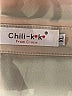 Assorted Brands Tan Casual Dress Size XL - photo 7