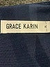 Grace Karin Solid Black Cocktail Dress Size XL - photo 7
