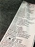 Air Jordan Gray Sweatpants Size 10 - 12 - photo 4