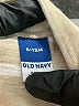 Old Navy Stripes Ivory Casual Pants Size 6-12 mo - photo 3