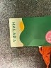 Halara Orange Casual Pants Size 3X - photo 4