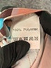Unbranded 100% Polyester Plaid Pink Long Sleeve Blouse Size L - photo 8