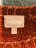 Show Me Your Mumu 100% Polyester Color Block Brown Pullover Sweater Size S - photo 7