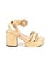 Sam Edelman Tropical Gold Heels Size 8 - photo 1